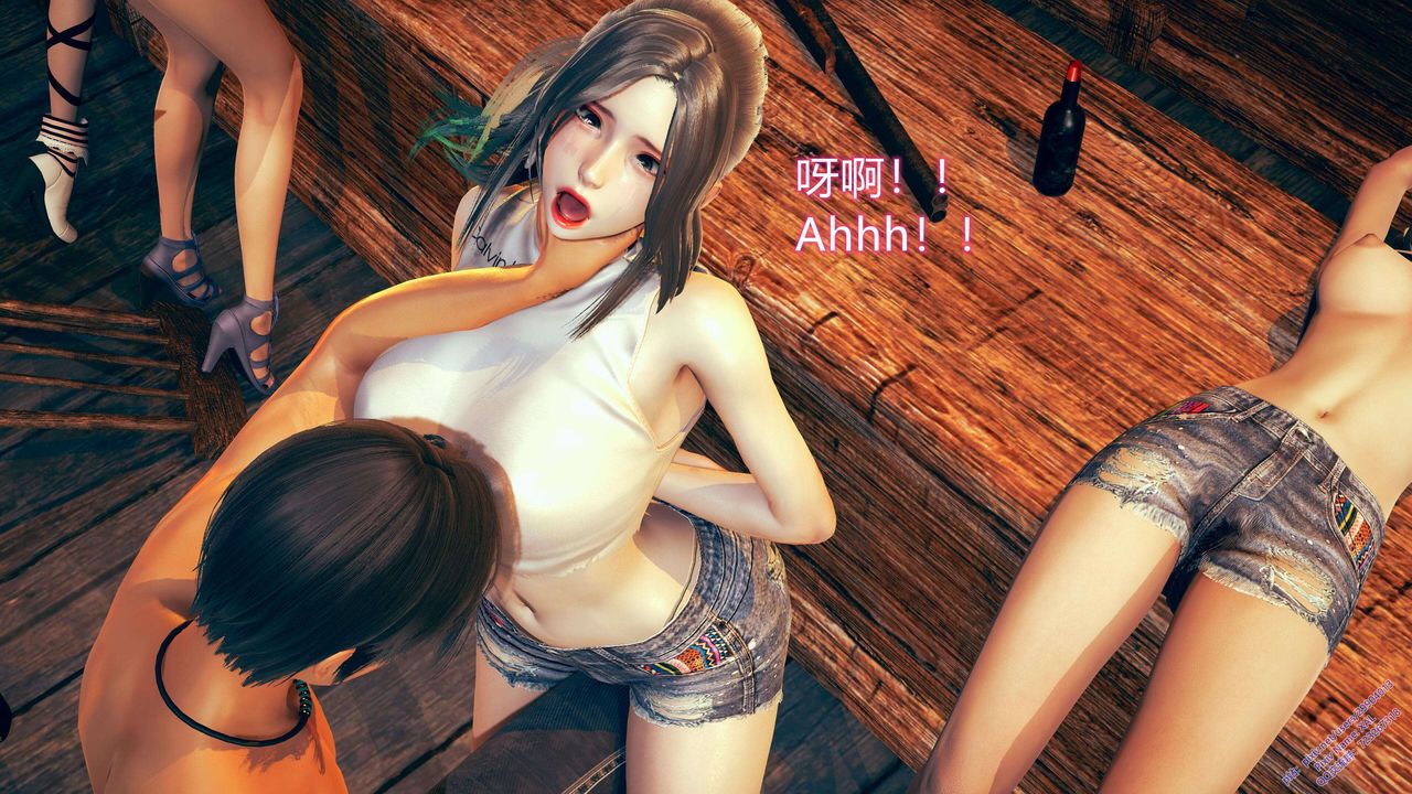 《[3D]ElfSoul精魂之靈番外篇》漫画 第10話