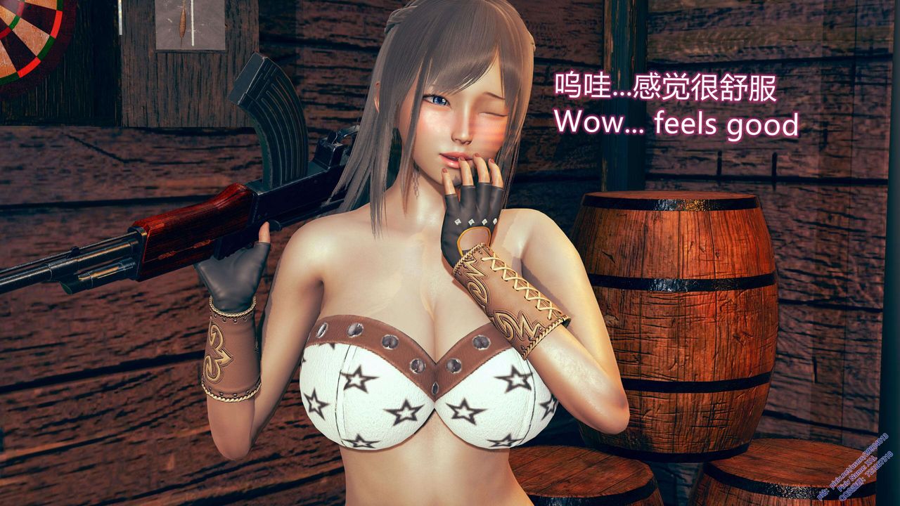 《[3D]ElfSoul精魂之靈番外篇》漫画 第10話