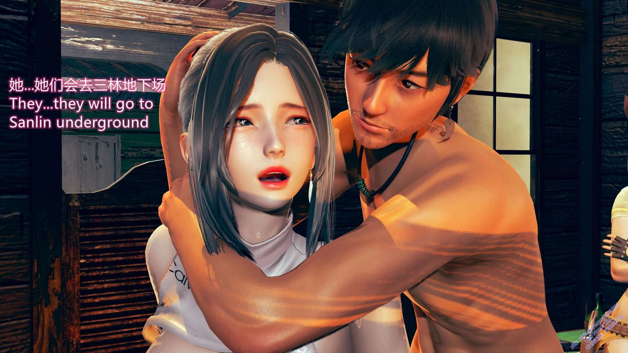 《[3D]ElfSoul精魂之靈番外篇》漫画 第10話