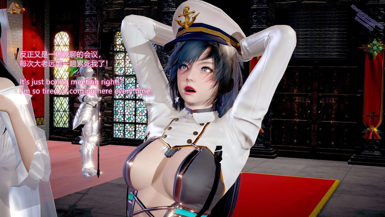 《[3D]ElfSoul精魂之靈番外篇》漫画 第11話