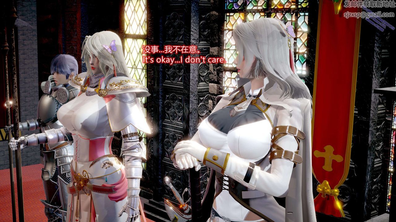 《[3D]ElfSoul精魂之靈番外篇》漫画 第11話