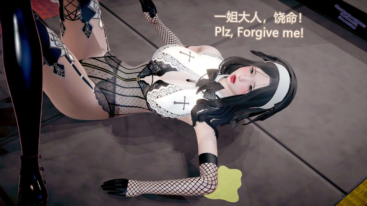 《[3D]ElfSoul精魂之靈番外篇》漫画 第11話