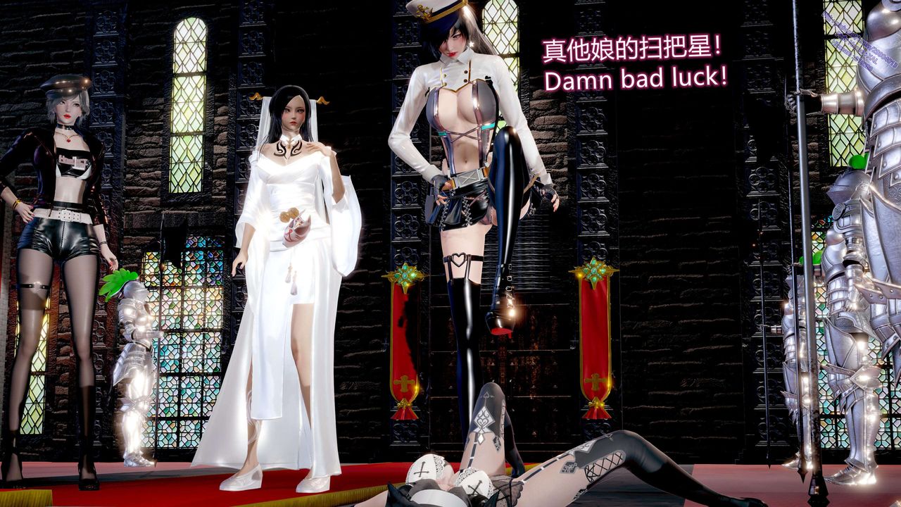 《[3D]ElfSoul精魂之靈番外篇》漫画 第11話