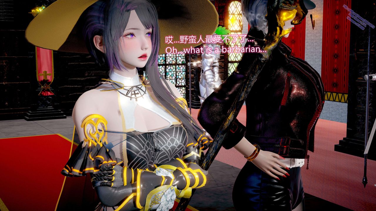 《[3D]ElfSoul精魂之靈番外篇》漫画 第11話
