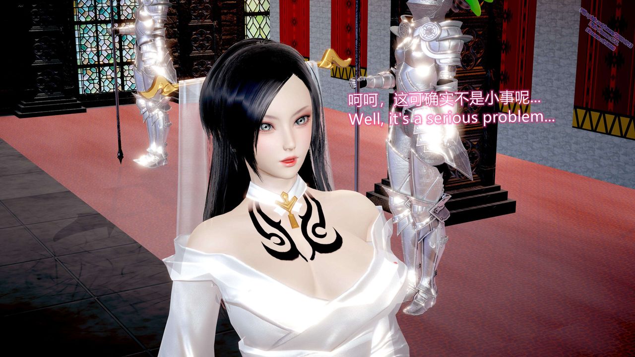 《[3D]ElfSoul精魂之靈番外篇》漫画 第11話