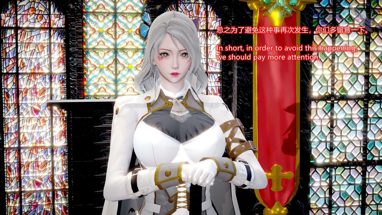 《[3D]ElfSoul精魂之靈番外篇》漫画 第11話