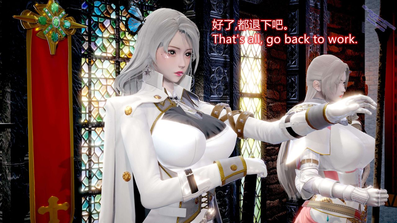 《[3D]ElfSoul精魂之靈番外篇》漫画 第11話