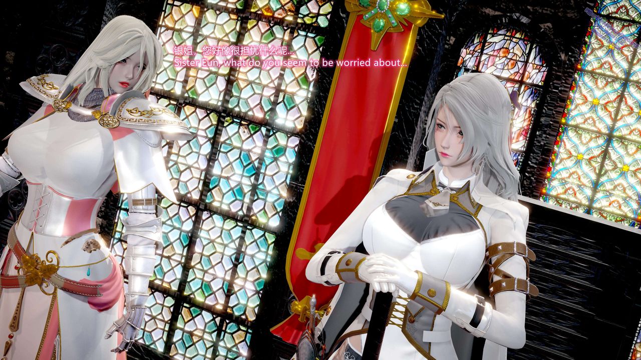 《[3D]ElfSoul精魂之靈番外篇》漫画 第11話