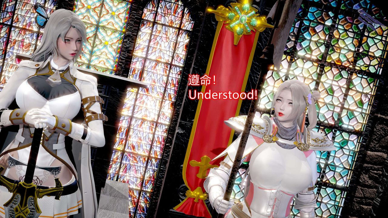 《[3D]ElfSoul精魂之靈番外篇》漫画 第11話
