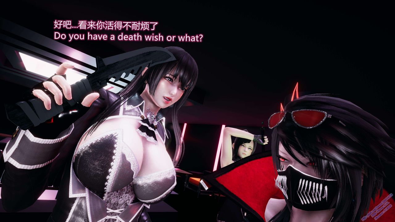 《[3D]ElfSoul精魂之靈番外篇》漫画 第12話