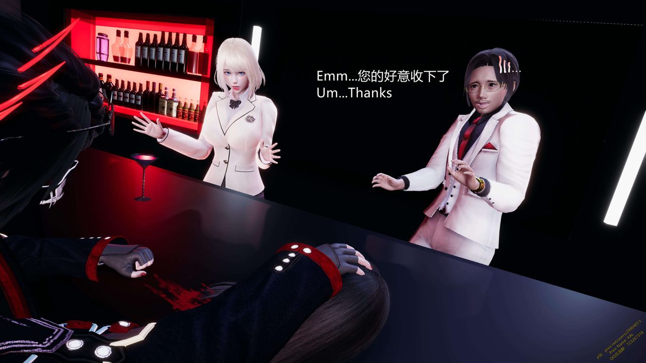 《[3D]ElfSoul精魂之靈番外篇》漫画 第12話