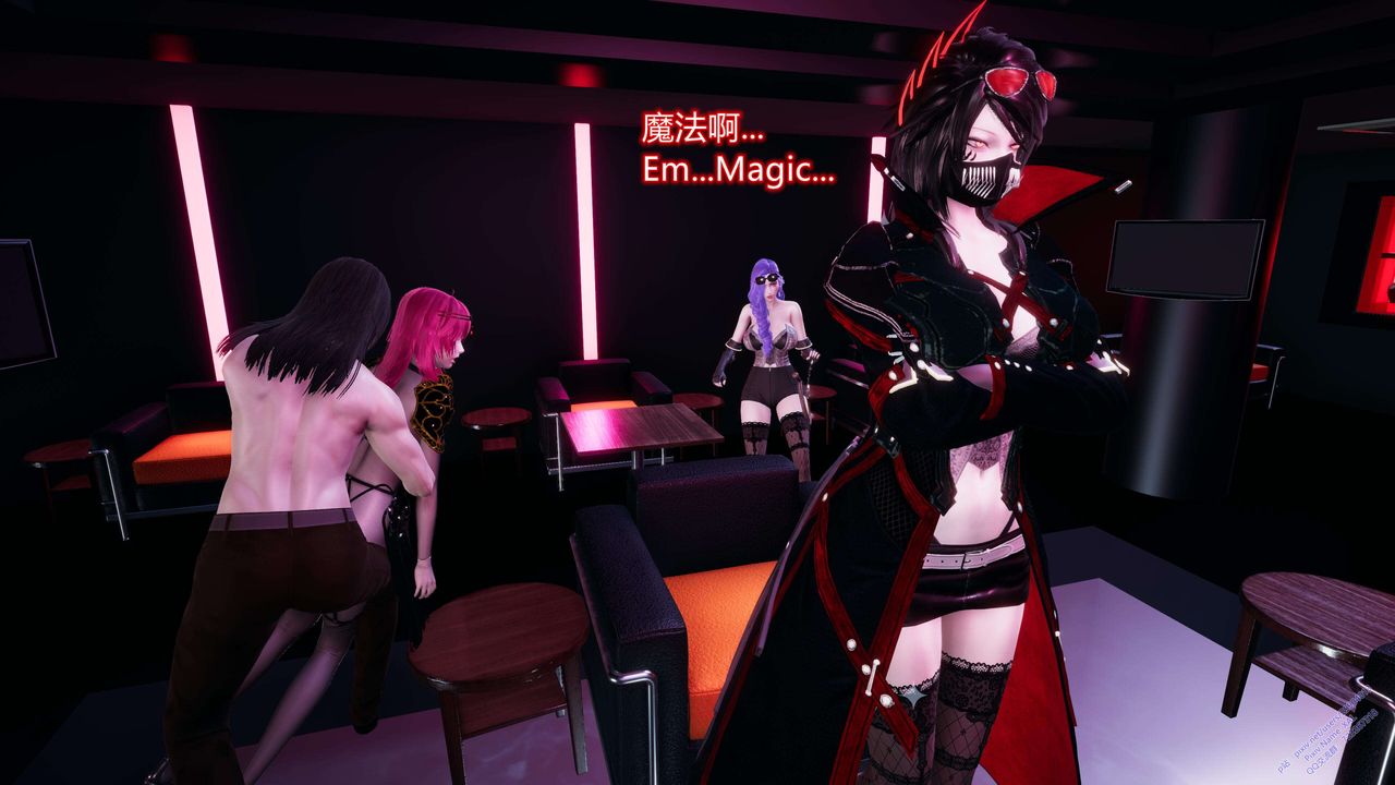 《[3D]ElfSoul精魂之靈番外篇》漫画 第13話