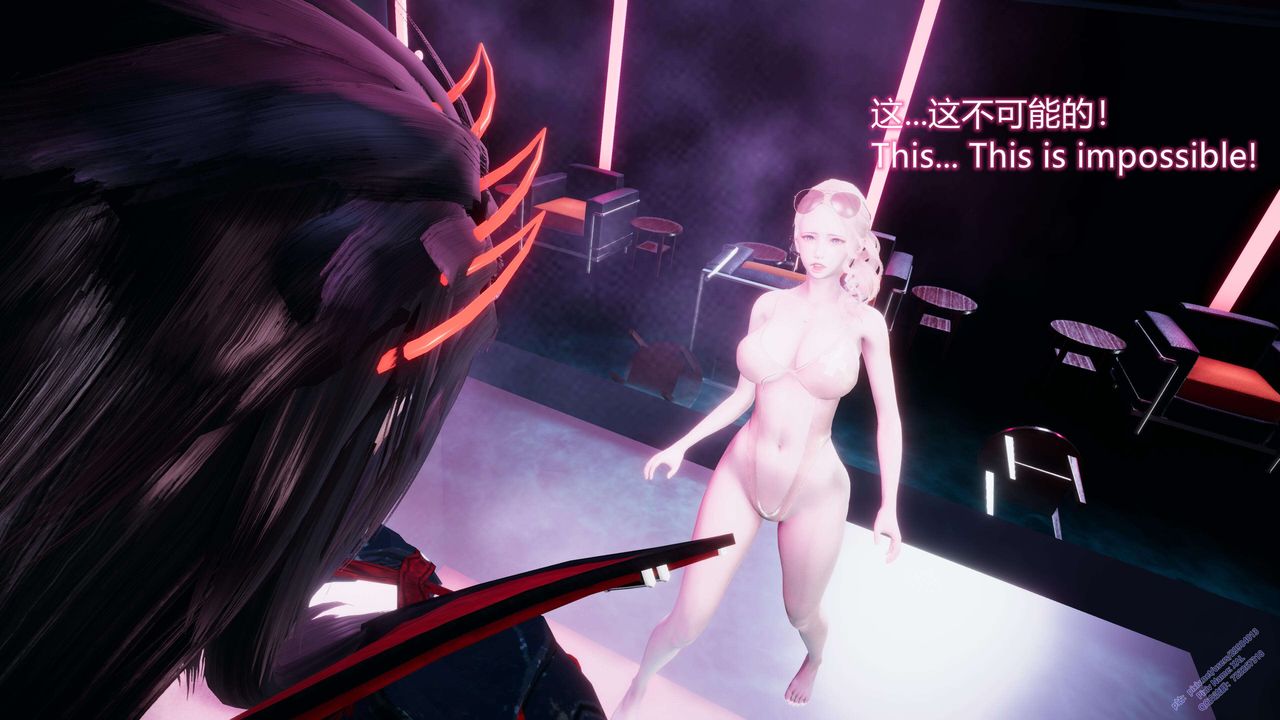《[3D]ElfSoul精魂之靈番外篇》漫画 第13話