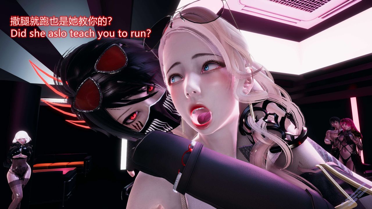 《[3D]ElfSoul精魂之靈番外篇》漫画 第13話
