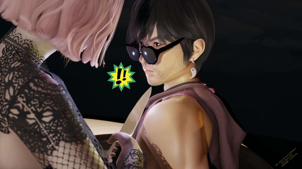 《[3D]ElfSoul精魂之靈番外篇》漫画 第14話