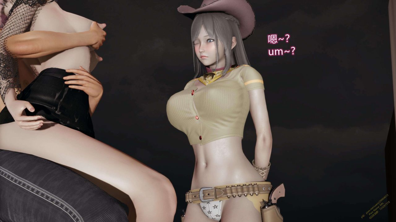 《[3D]ElfSoul精魂之靈番外篇》漫画 第14話
