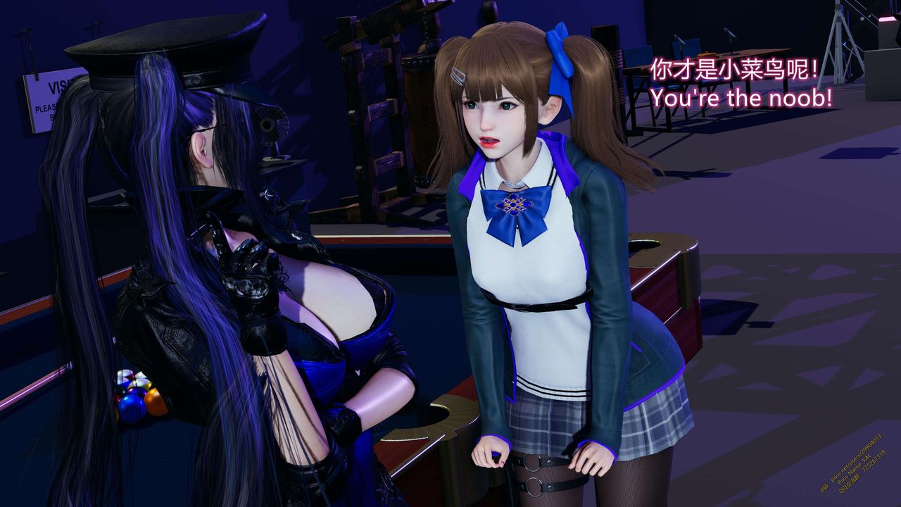《[3D]ElfSoul精魂之靈番外篇》漫画 第15話