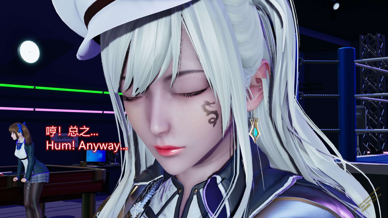 《[3D]ElfSoul精魂之靈番外篇》漫画 第15話