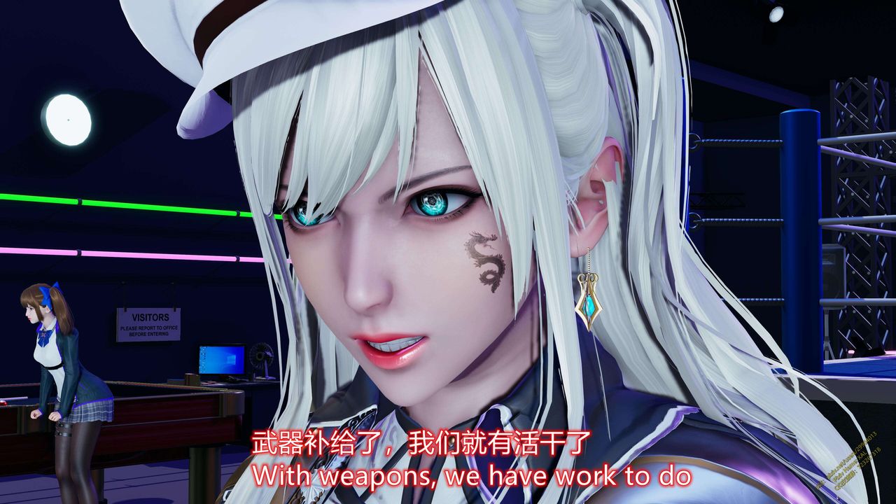 《[3D]ElfSoul精魂之靈番外篇》漫画 第15話