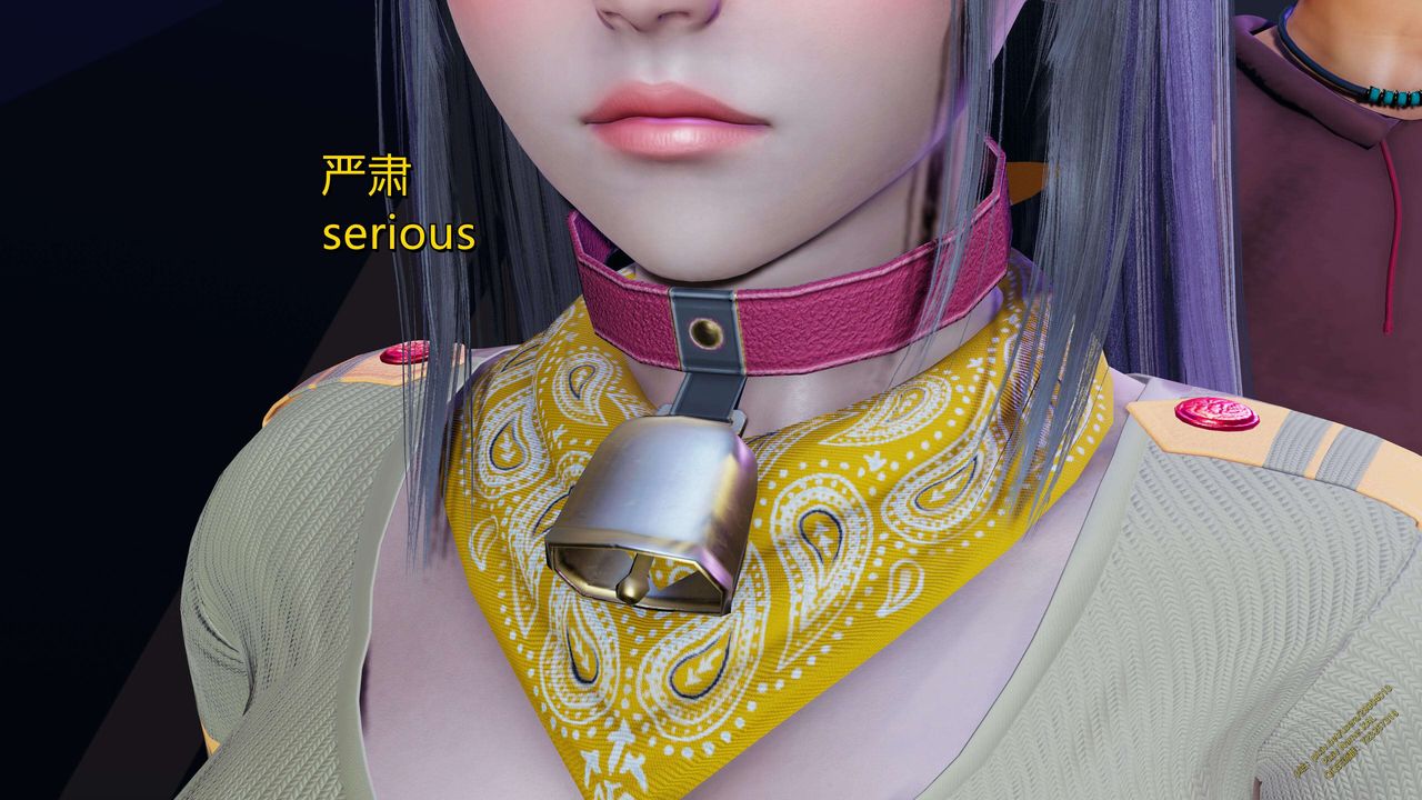 《[3D]ElfSoul精魂之靈番外篇》漫画 第15話