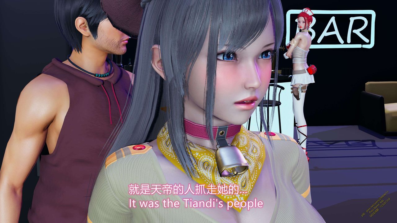 《[3D]ElfSoul精魂之靈番外篇》漫画 第15話