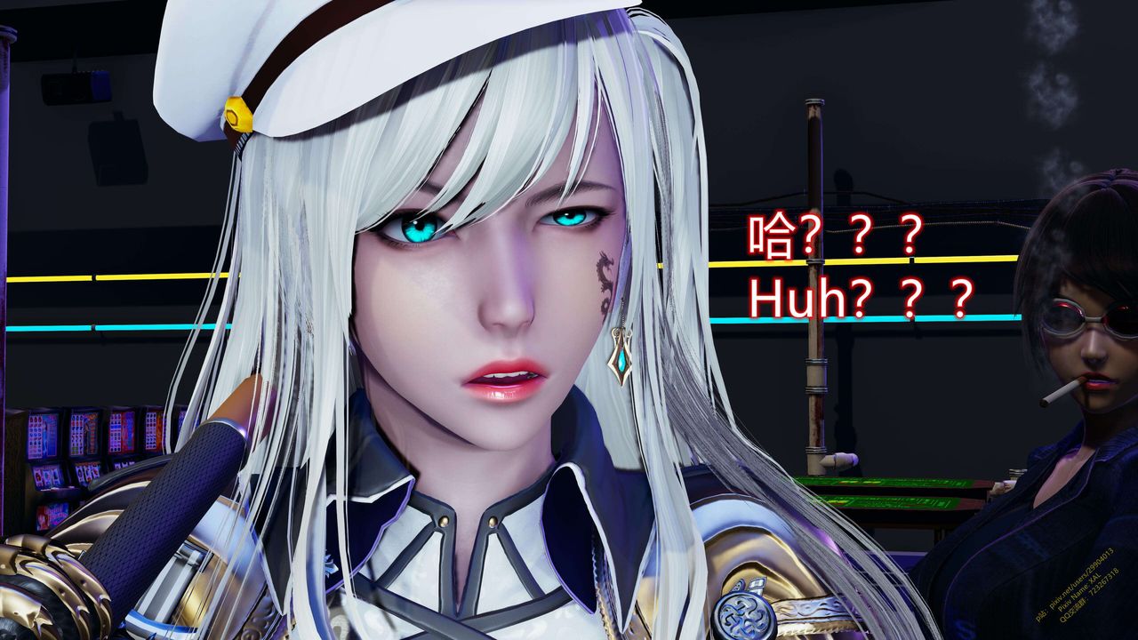 《[3D]ElfSoul精魂之靈番外篇》漫画 第15話