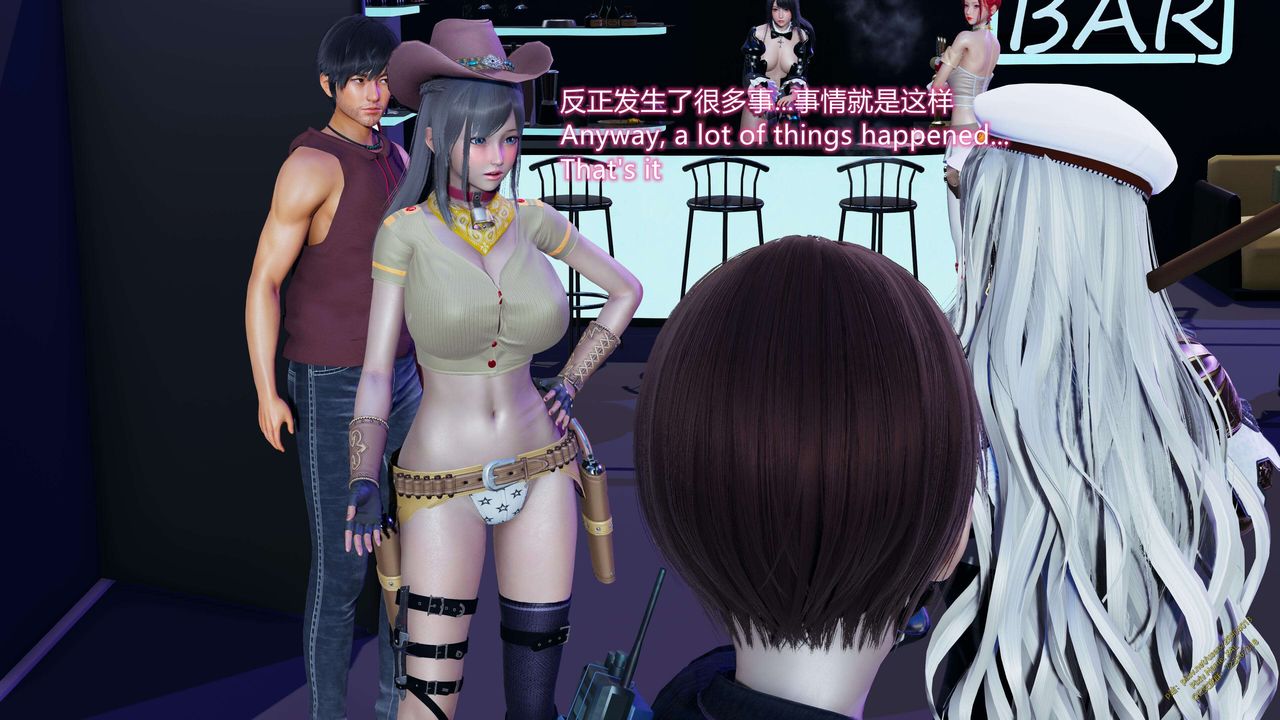《[3D]ElfSoul精魂之靈番外篇》漫画 第15話