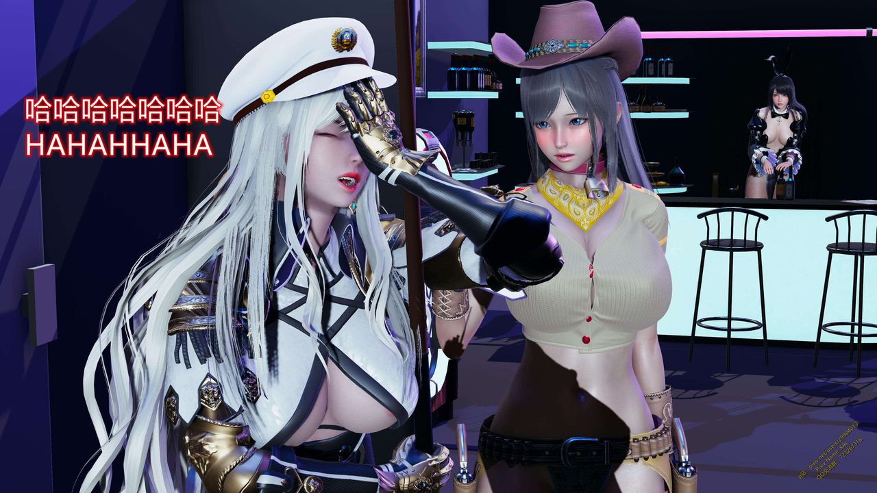 《[3D]ElfSoul精魂之靈番外篇》漫画 第15話