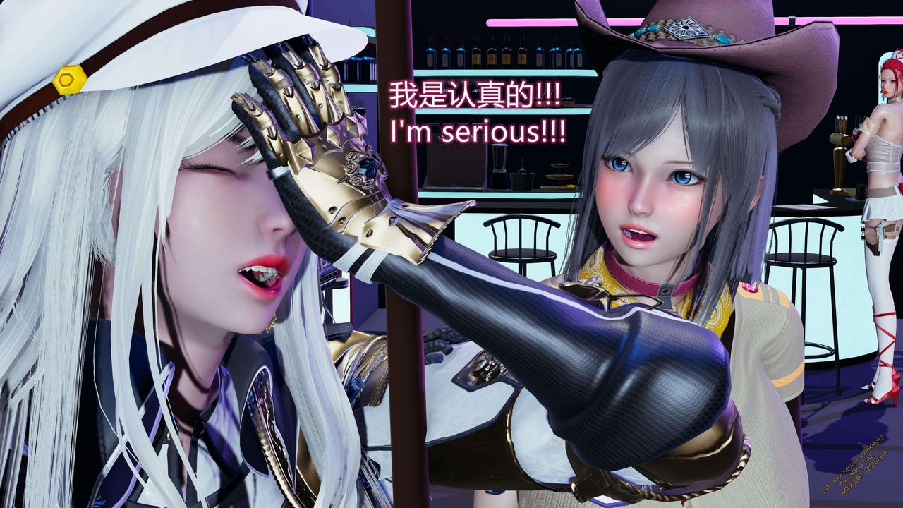 《[3D]ElfSoul精魂之靈番外篇》漫画 第15話