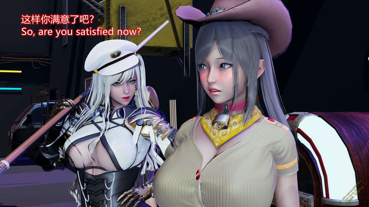 《[3D]ElfSoul精魂之靈番外篇》漫画 第16話