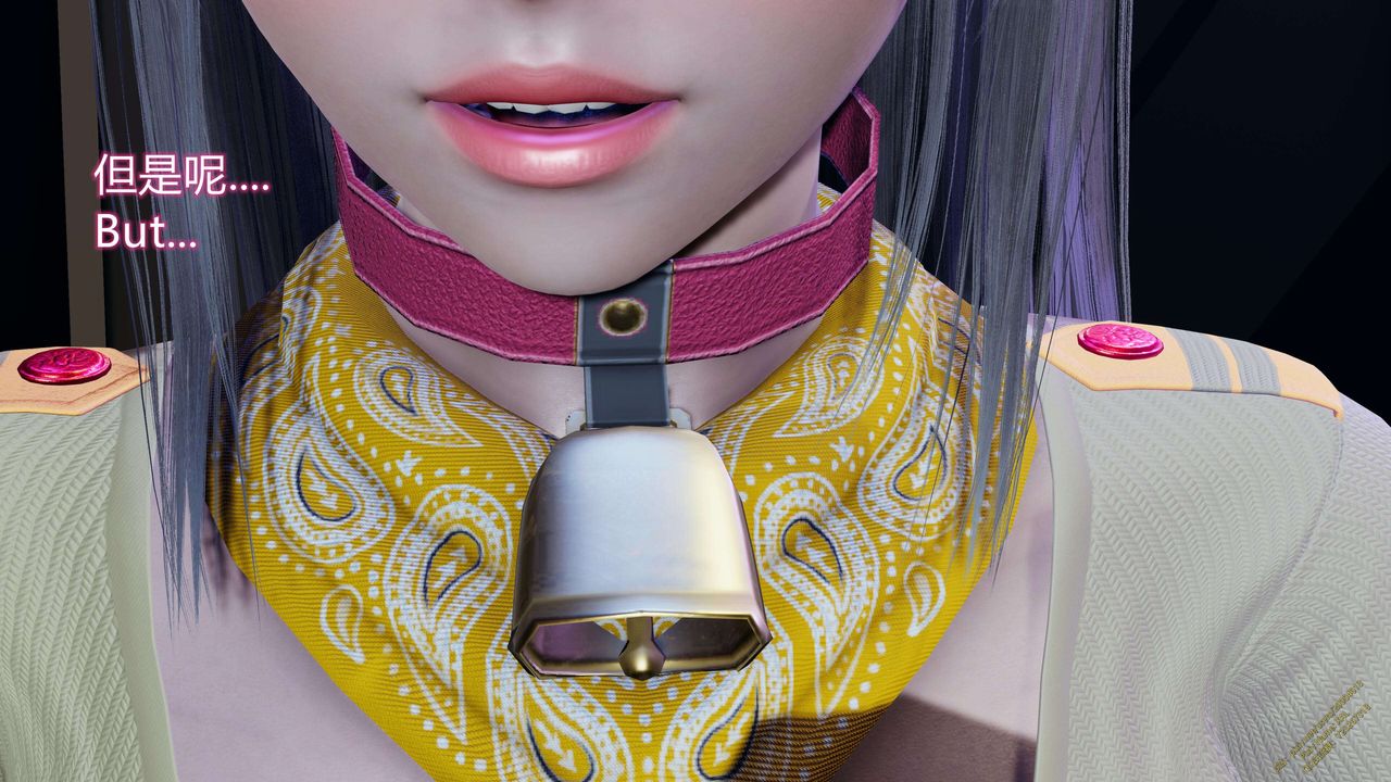 《[3D]ElfSoul精魂之靈番外篇》漫画 第16話