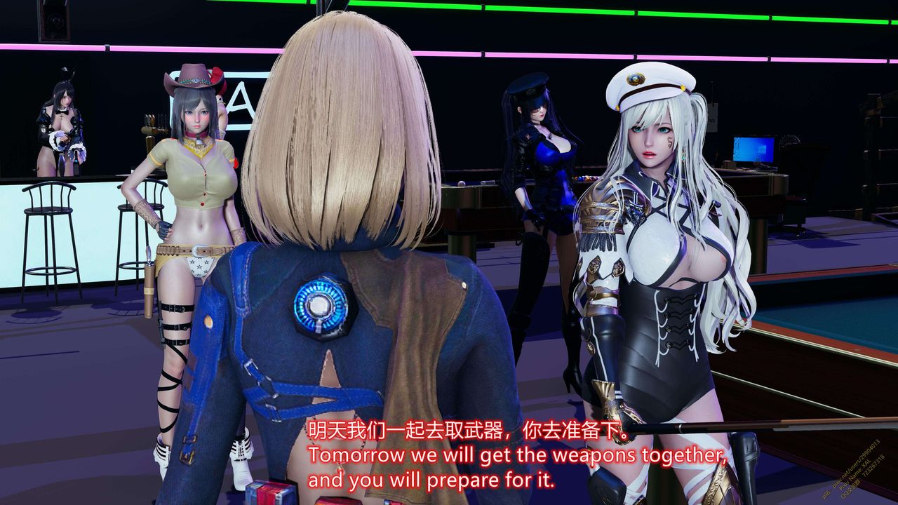 《[3D]ElfSoul精魂之靈番外篇》漫画 第16話