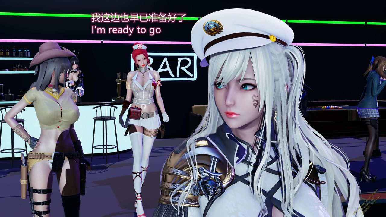 《[3D]ElfSoul精魂之靈番外篇》漫画 第16話