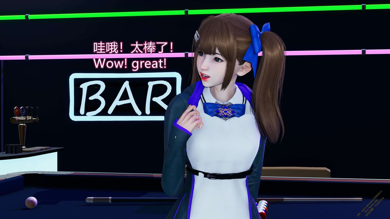 《[3D]ElfSoul精魂之靈番外篇》漫画 第16話