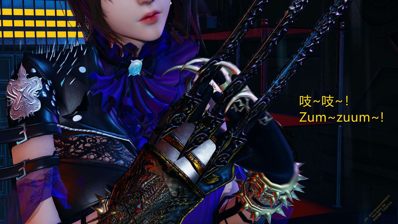 《[3D]ElfSoul精魂之靈番外篇》漫画 第16話