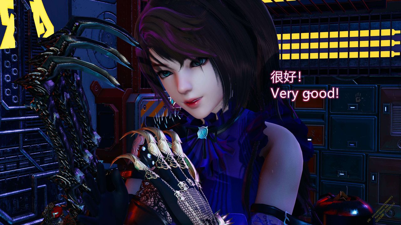 《[3D]ElfSoul精魂之靈番外篇》漫画 第16話
