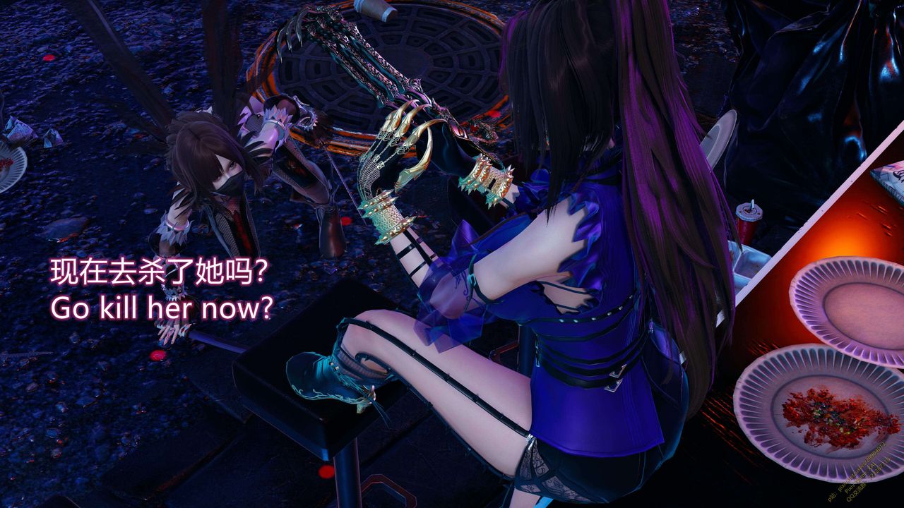 《[3D]ElfSoul精魂之靈番外篇》漫画 第16話