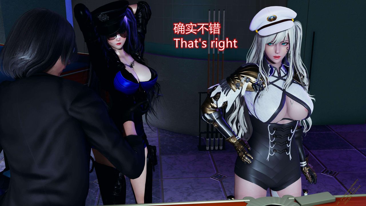 《[3D]ElfSoul精魂之靈番外篇》漫画 第17話
