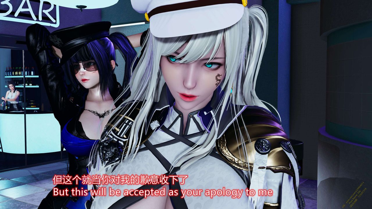 《[3D]ElfSoul精魂之靈番外篇》漫画 第17話