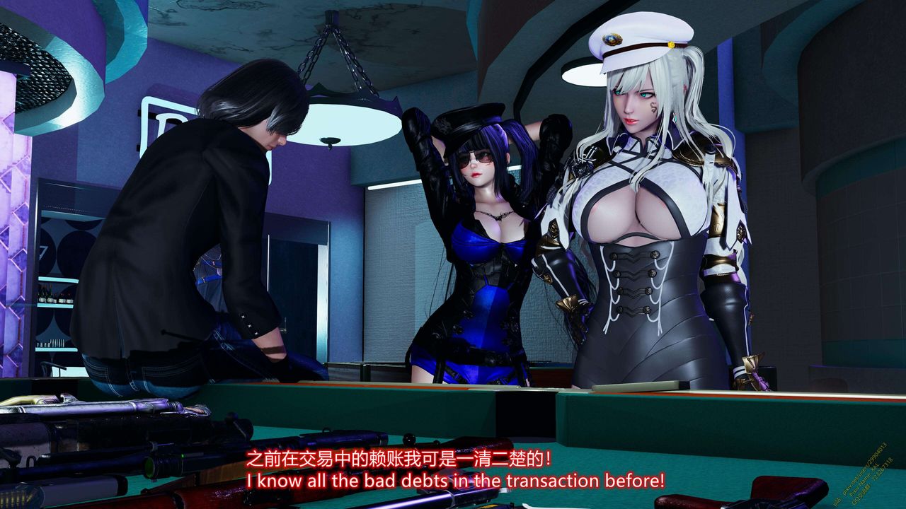 《[3D]ElfSoul精魂之靈番外篇》漫画 第17話