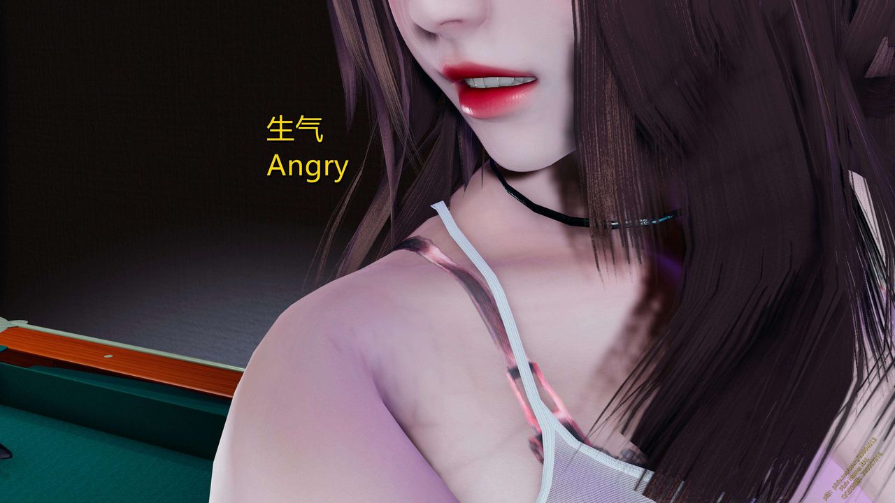 《[3D]ElfSoul精魂之靈番外篇》漫画 第17話
