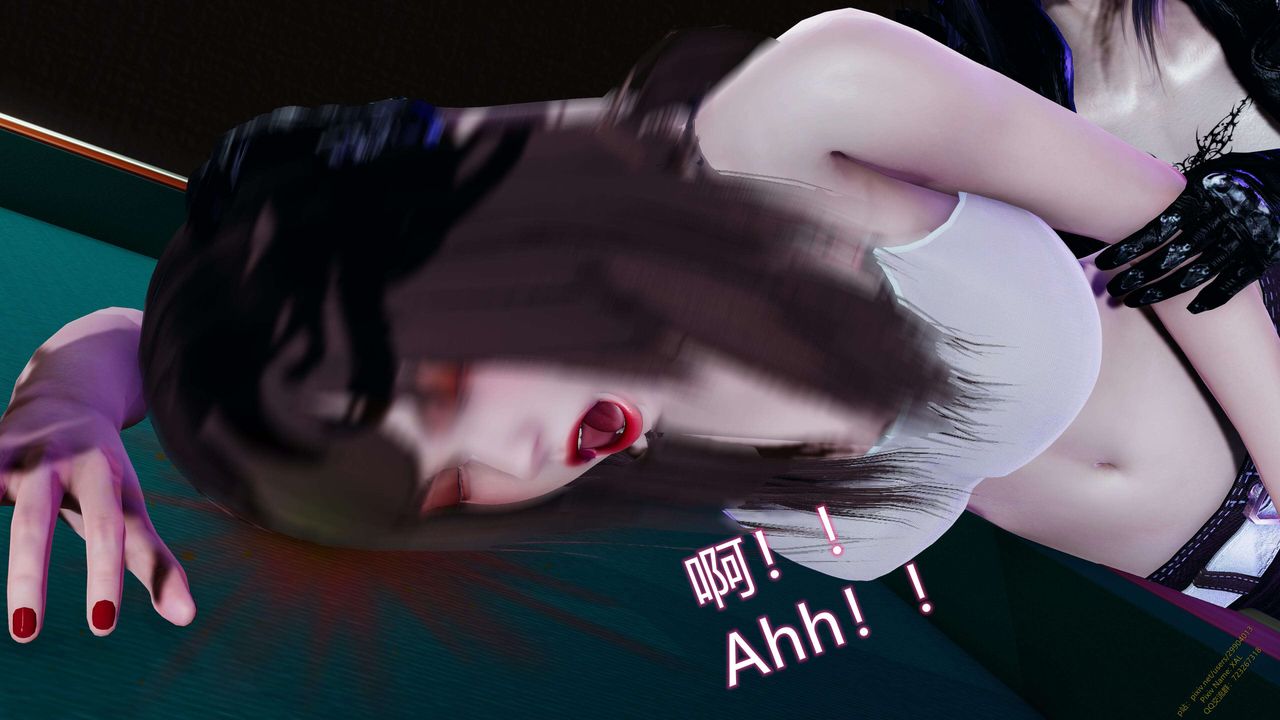 《[3D]ElfSoul精魂之靈番外篇》漫画 第17話