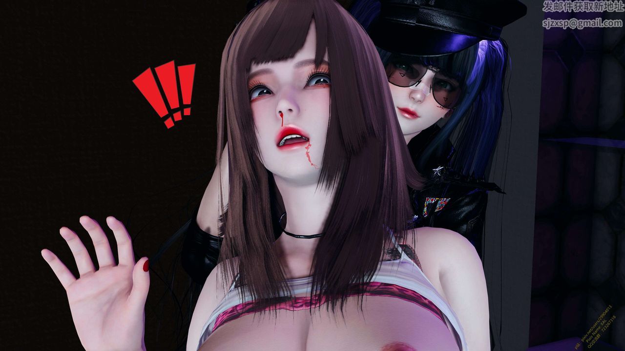 《[3D]ElfSoul精魂之靈番外篇》漫画 第17話