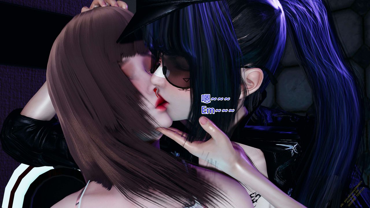 《[3D]ElfSoul精魂之靈番外篇》漫画 第17話