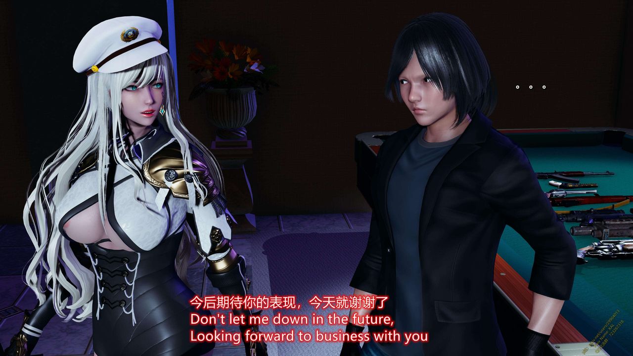 《[3D]ElfSoul精魂之靈番外篇》漫画 第17話