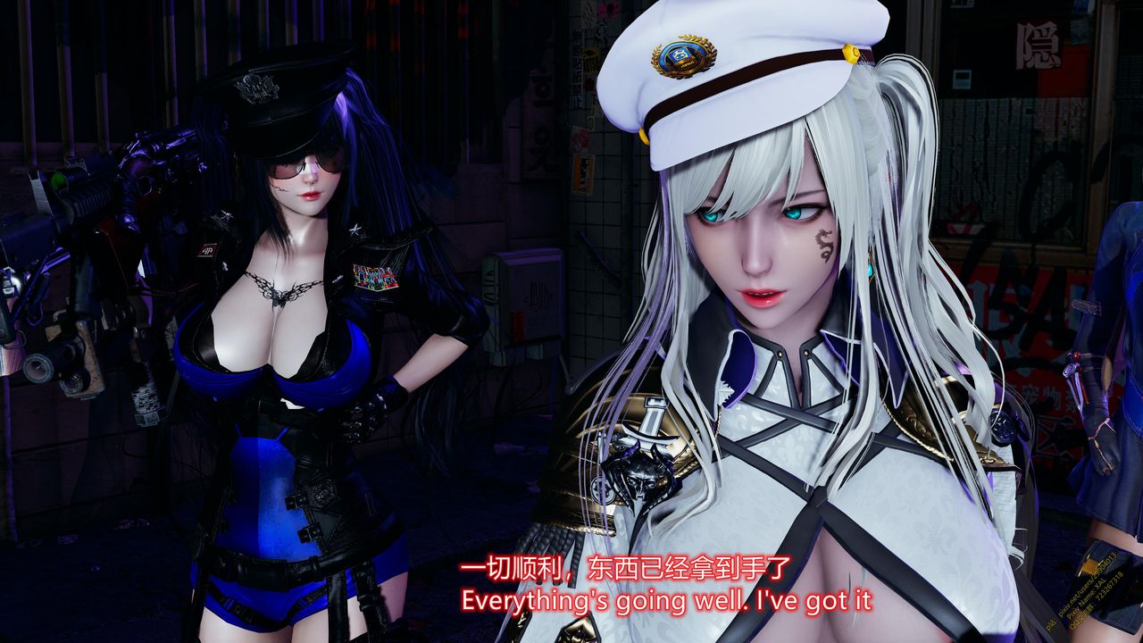 《[3D]ElfSoul精魂之靈番外篇》漫画 第18話