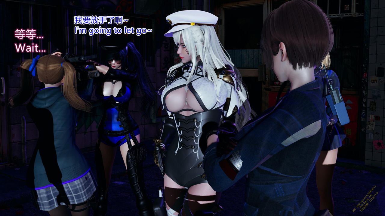 《[3D]ElfSoul精魂之靈番外篇》漫画 第18話