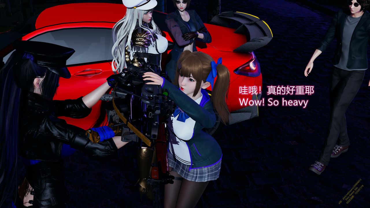 《[3D]ElfSoul精魂之靈番外篇》漫画 第18話