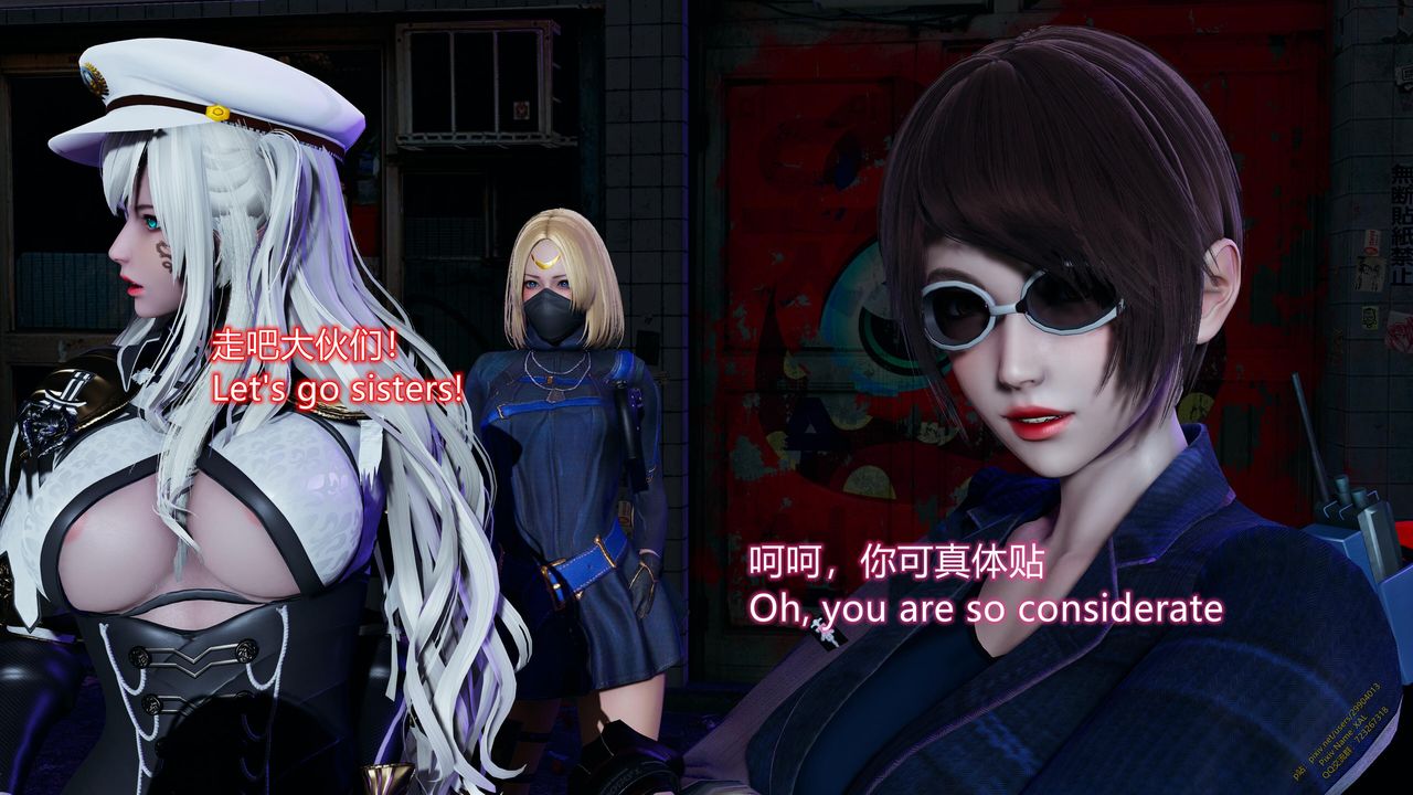 《[3D]ElfSoul精魂之靈番外篇》漫画 第18話