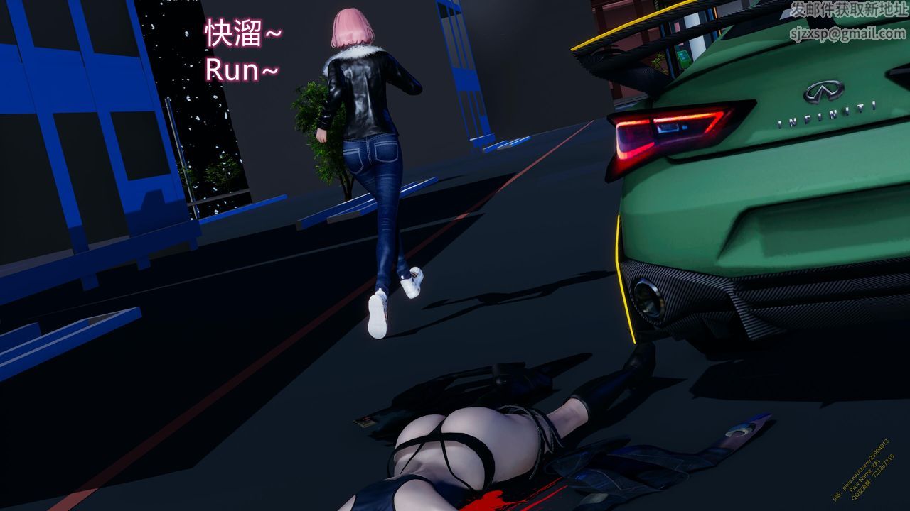 《[3D]ElfSoul精魂之靈番外篇》漫画 第18話